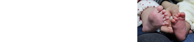 不妊治療　赤ちゃん